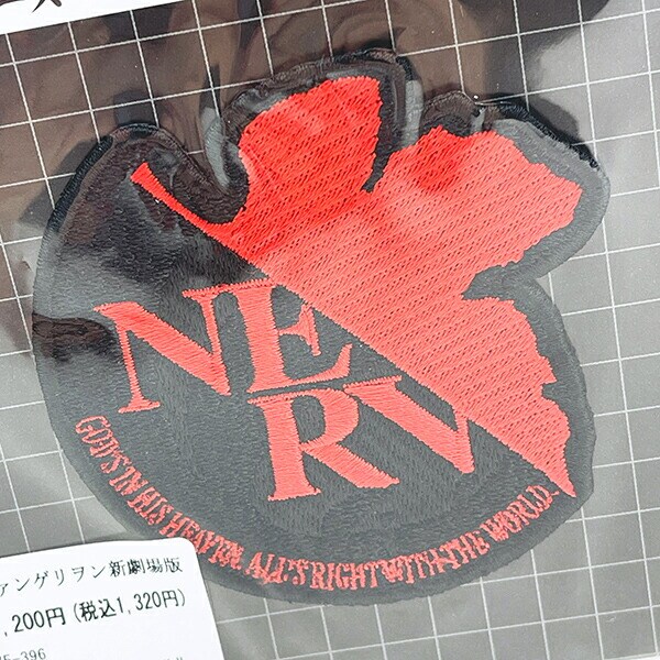 エヴァンゲリオン 新劇場版 NERV ワッペン