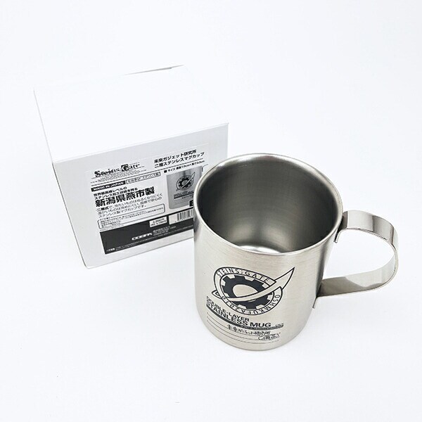 STEINS;GATE(シュタインズ・ゲート) 二層ステンレスマグカップ 未来ガジェット研究所 コップ 日本製