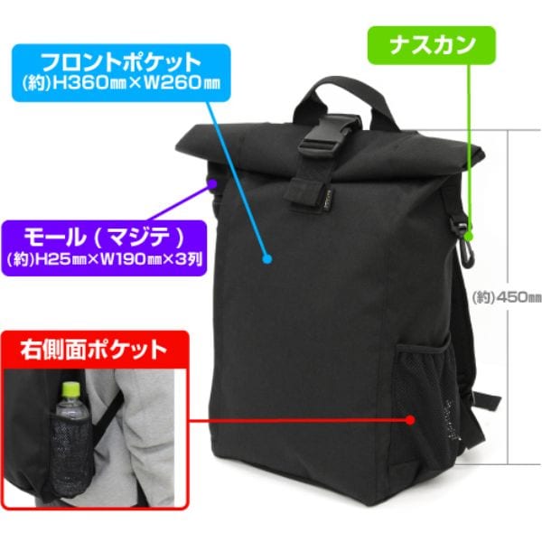 ゆるキャン△  ロールトップバックパック リュック