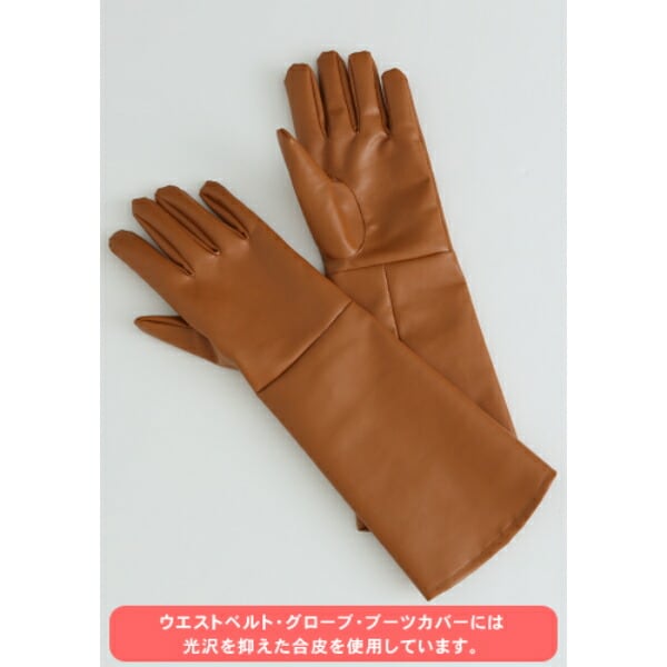 機動戦士ガンダム ジオン公国軍制服 下士官ver. (Men's M) コスプレ