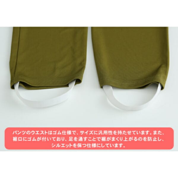 機動戦士ガンダム ジオン公国軍制服 下士官ver. (Men's M) コスプレ