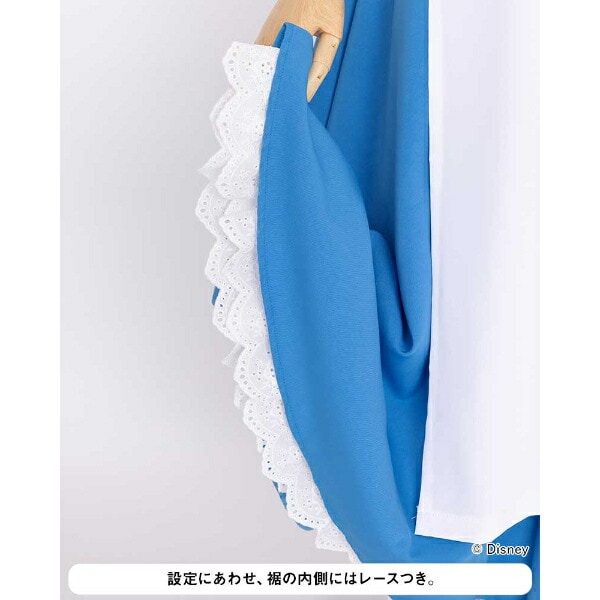 ディズニー 美女と野獣 ベル 村娘 コスチュームセット(M-L) コスプレ Disney