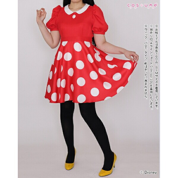 ディズニー ミニーマウス コスチュームセット(M-L) コスプレ Disney