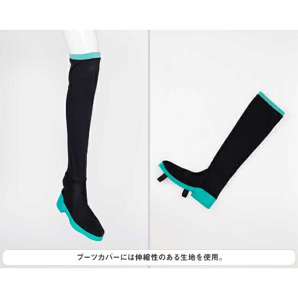 初音ミク 風鈴高校1年生制服(S-M) コスプレ