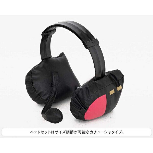 初音ミク 風鈴高校1年生制服(S-M) コスプレ