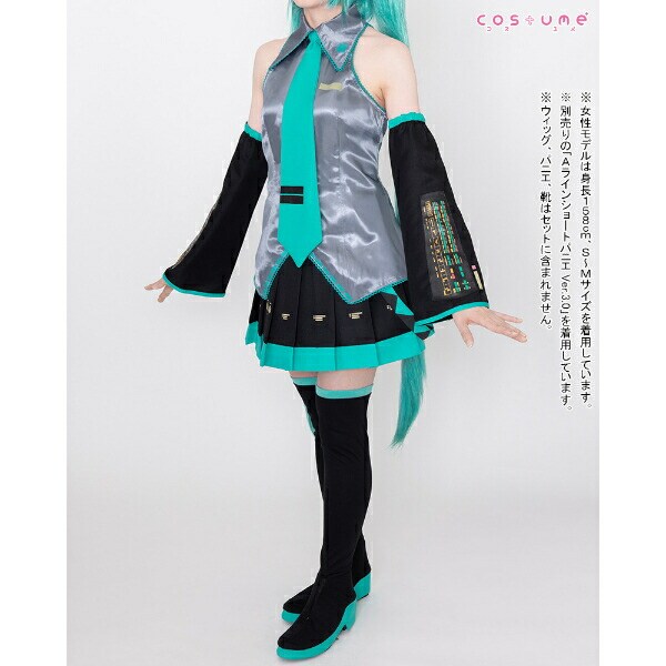 初音ミク 風鈴高校1年生制服(S-M) コスプレ