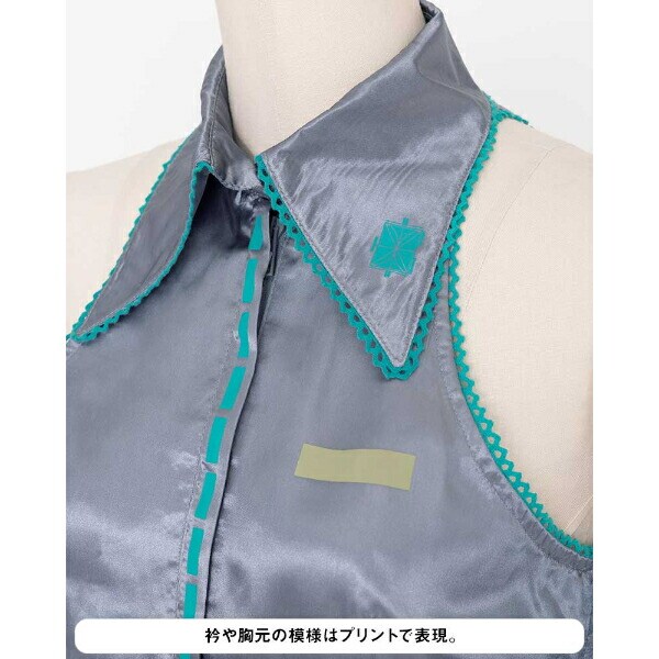 初音ミク 風鈴高校1年生制服(S-M) コスプレ