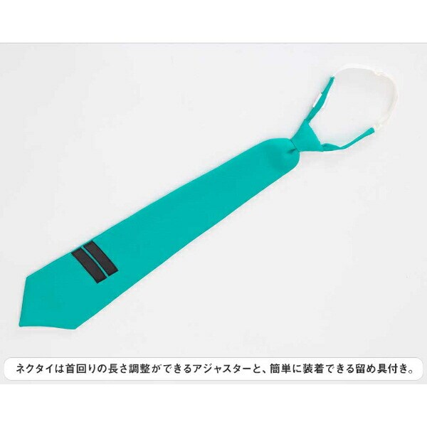 初音ミク コスチュームセット(M-L) コスプレ