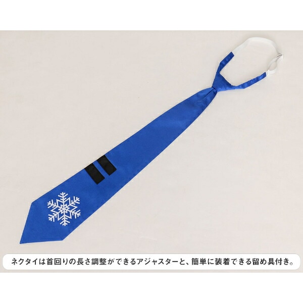 初音ミク 雪ミク コスチュームセット(M-L) コスプレ