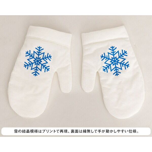 初音ミク 雪ミク コスチュームセット(M-L) コスプレ