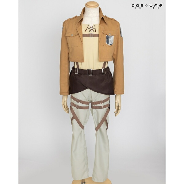 進撃の巨人 調査兵団コスチュームセット エレンver. . (M-L) コスプレ