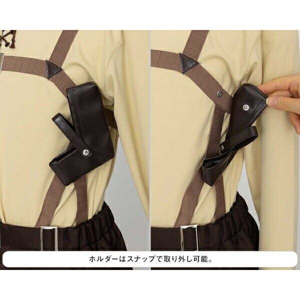 進撃の巨人 調査兵団コスチュームセット エレンver. . (M-L) コスプレ