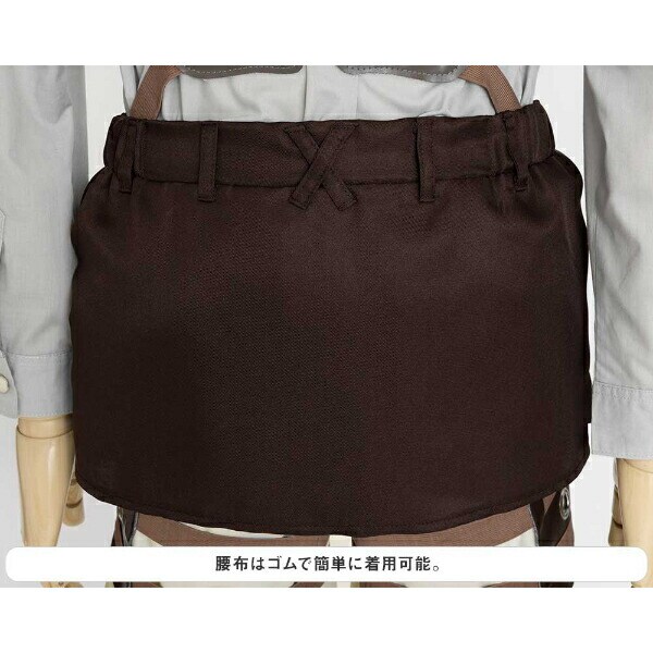 進撃の巨人 査兵団コスチュームセットリヴァイver. (M-L) コスプレ