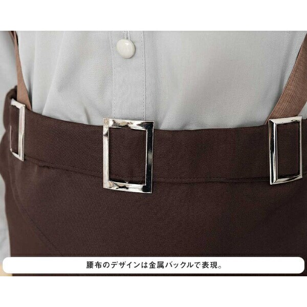 進撃の巨人 査兵団コスチュームセットリヴァイver. (M-L) コスプレ