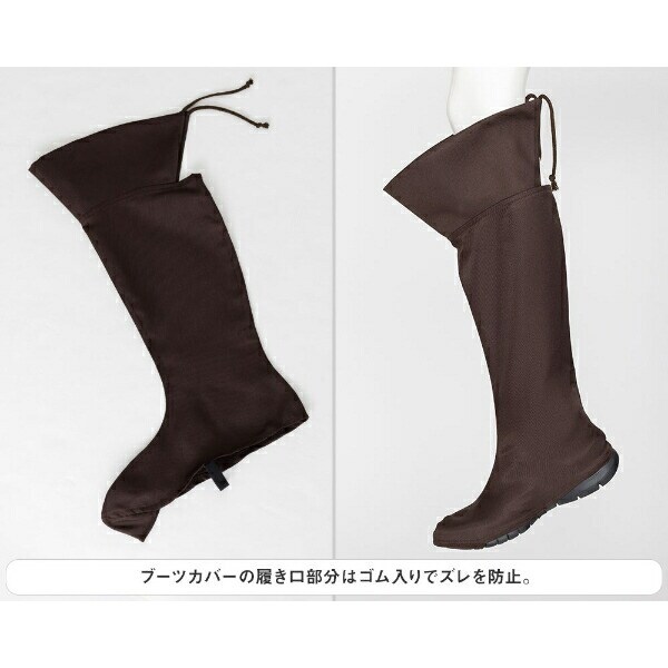 進撃の巨人 査兵団コスチュームセットリヴァイver.(L-LL) コスプレ