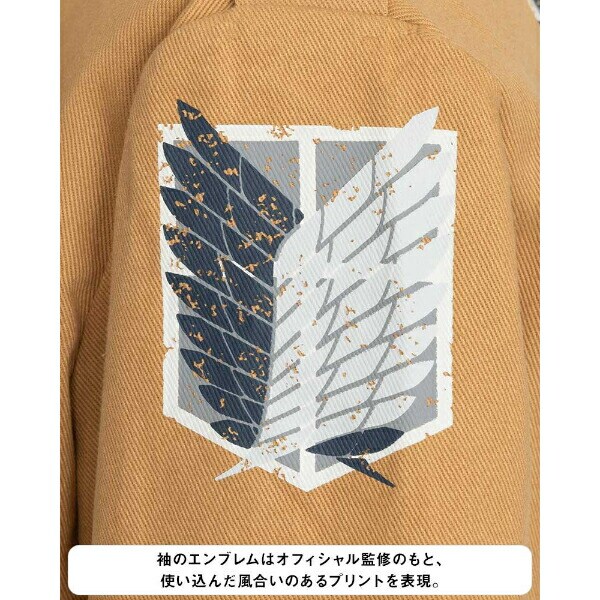 進撃の巨人 査兵団コスチュームセットリヴァイver.(L-LL) コスプレ