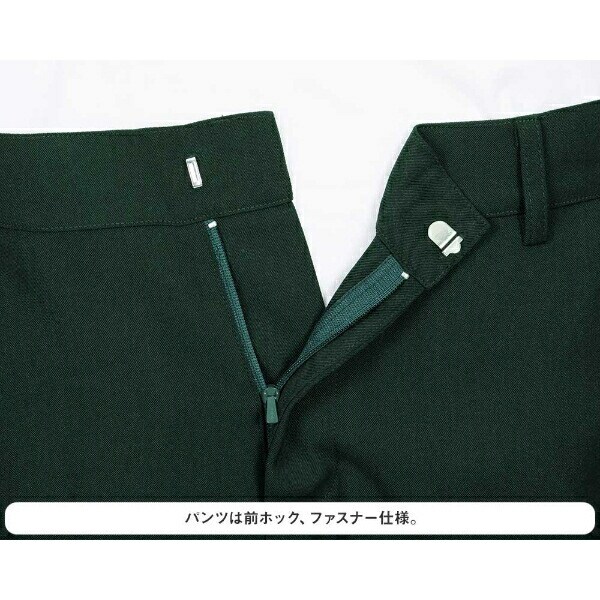 WIND BREAKER 風鈴高校1年生制服(S-M) コスプレ