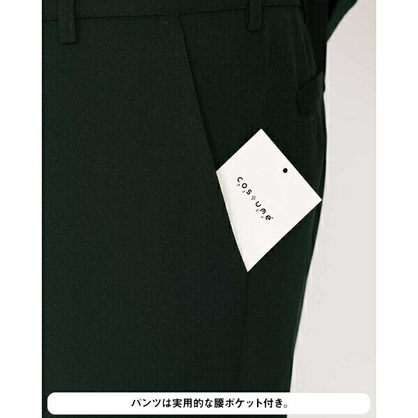 WIND BREAKER 風鈴高校1年生制服(S-M) コスプレ