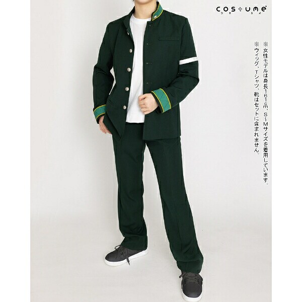 WIND BREAKER 風鈴高校1年生制服(S-M) コスプレ