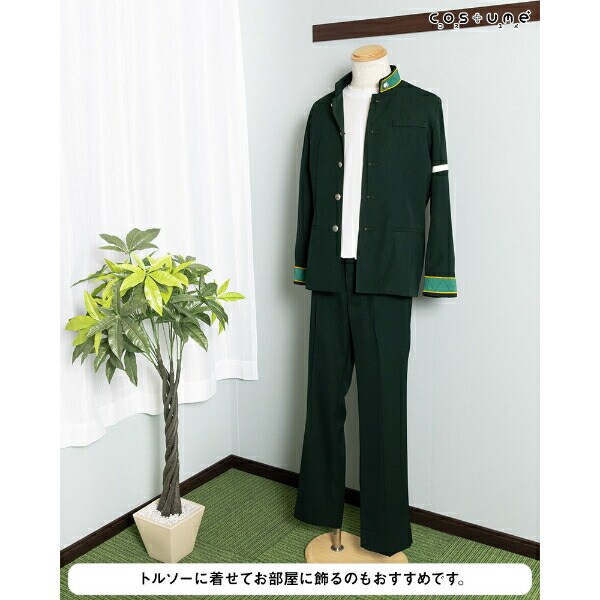 WIND BREAKER 風鈴高校1年生制服(S-M) コスプレ