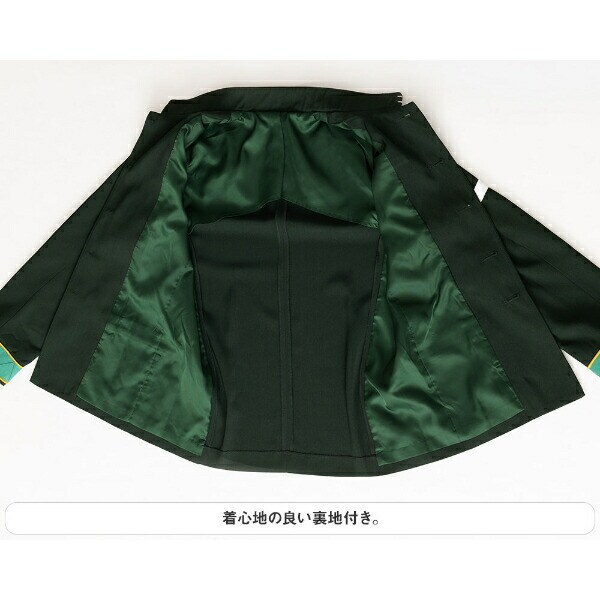 WIND BREAKER 風鈴高校1年生制服(S-M) コスプレ