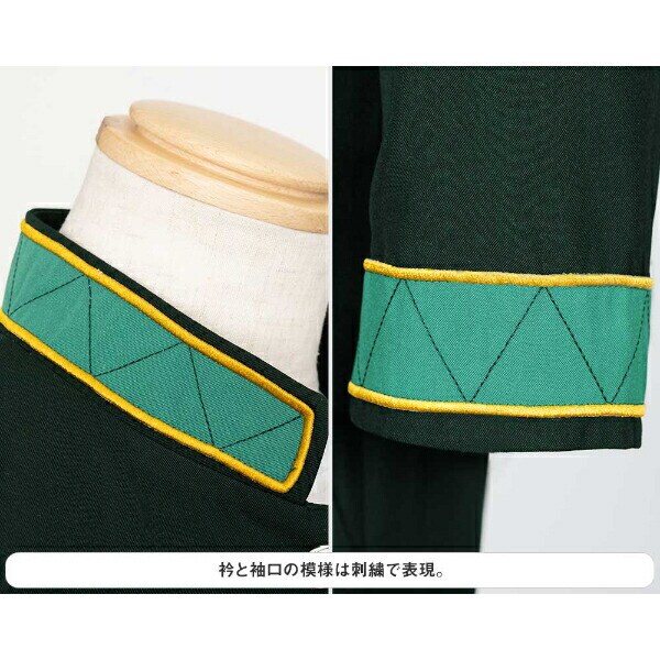 WIND BREAKER 風鈴高校1年生制服(S-M) コスプレ