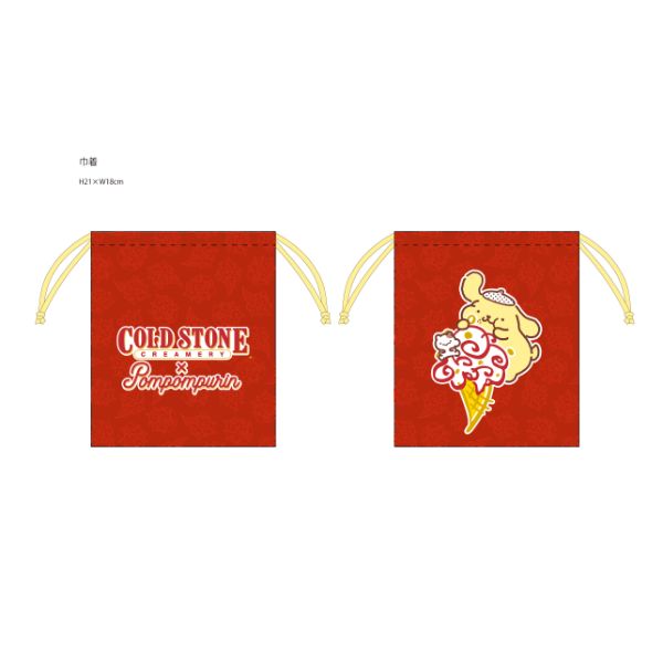 コールドストーン＆ポムポムプリン 巾着