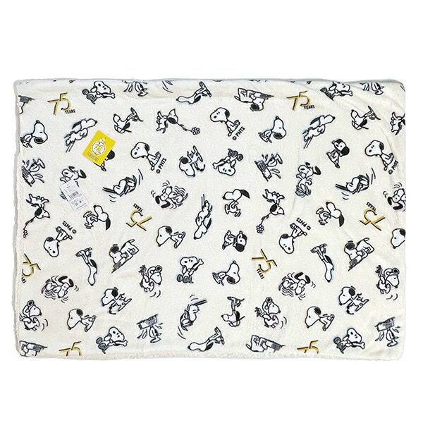 スヌーピー セブンティファイヴ ボア付ウォームクロス アイボリー ひざ掛け ブランケット PEANUTS 75th SNOOPY