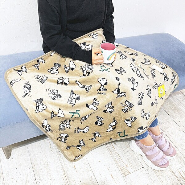スヌーピー セブンティファイヴ ウォームクロス(S) ブラウン ひざ掛け ブランケット PEANUTS 75th SNOOPY