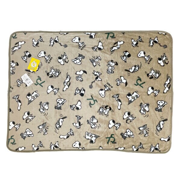 スヌーピー セブンティファイヴ ウォームクロス(S) ブラウン ひざ掛け ブランケット PEANUTS 75th SNOOPY