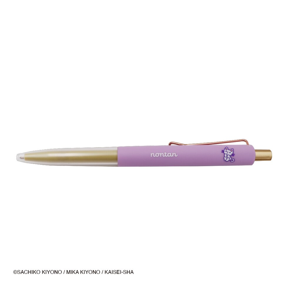 ノンタン ボールペン たんじょうび パープル 文房具 絵本