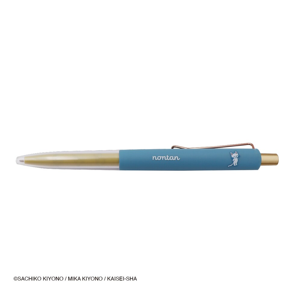 ノンタン ボールペン あわぷくぷくぷぷぷう ブルー 文房具 絵本
