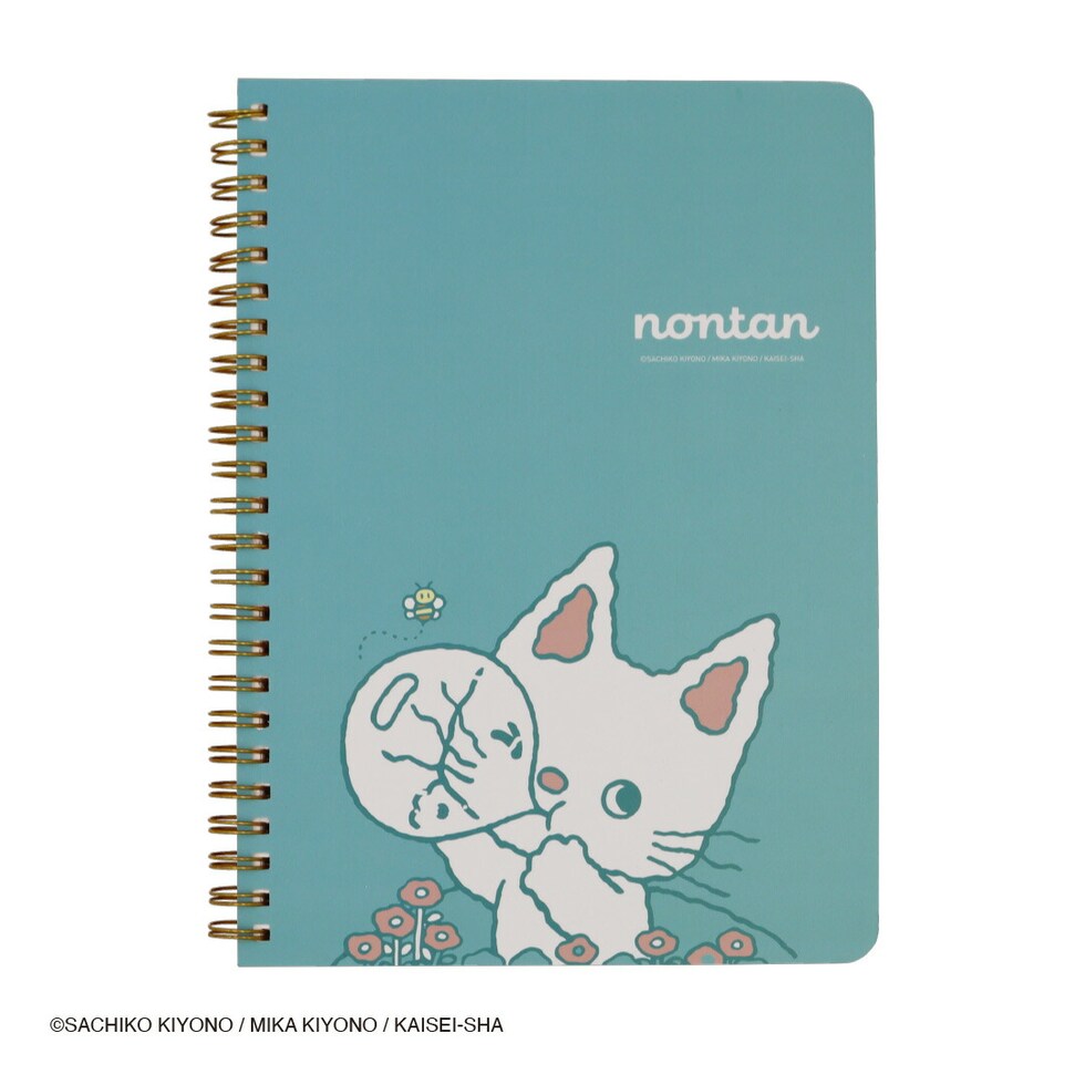 ノンタン リングノート（ほわほわほわわ） 文具 ステーショナリー 絵本