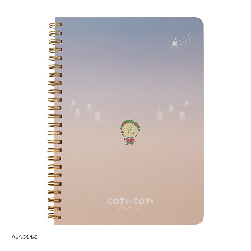 コジコジ リングノート(コジコジと森) 文具 ステーショナリー さくらももこ