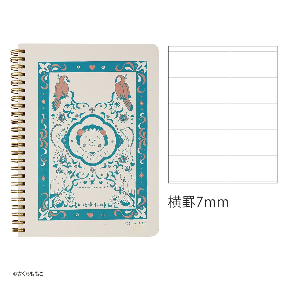 コジコジ リングノート（コジコジとオウム） 文具 ステーショナリー さくらももこ