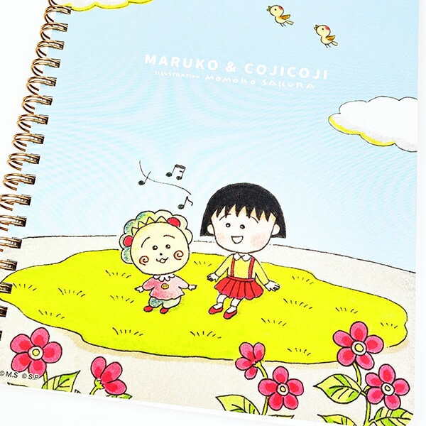 まる子とコジコジ eHONTOMO 青空 A5リングノート 文具 まるコジ 日本製