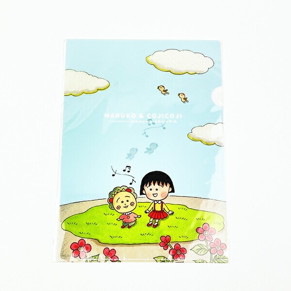まる子とコジコジ eHONTOMO 青空 A4クリアファイル 文具 まるコジ 日本製