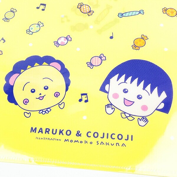 まる子とコジコジ eHONTOMO キャンディ A4クリアファイル 文具 まるコジ 日本製