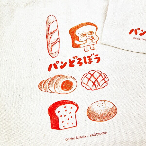 パンどろぼう なぞのフランスパン ポーチ付きトートバッグ