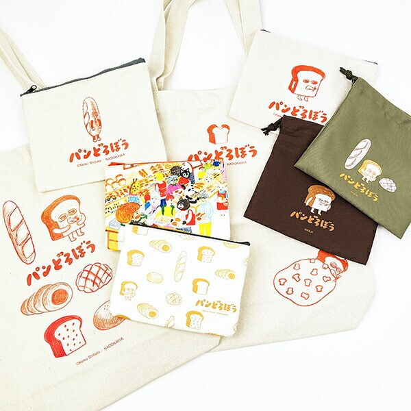 パンどろぼう なぞのフランスパン ポーチ付きトートバッグ