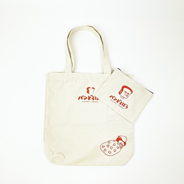 パンどろぼう ポーチ付きトートバッグ
