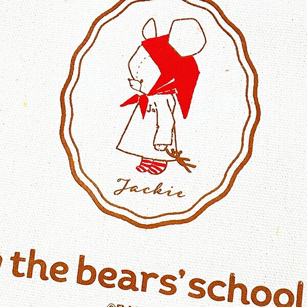 くまのがっこう アップルジャッキー ポーチ付きトートバッグ