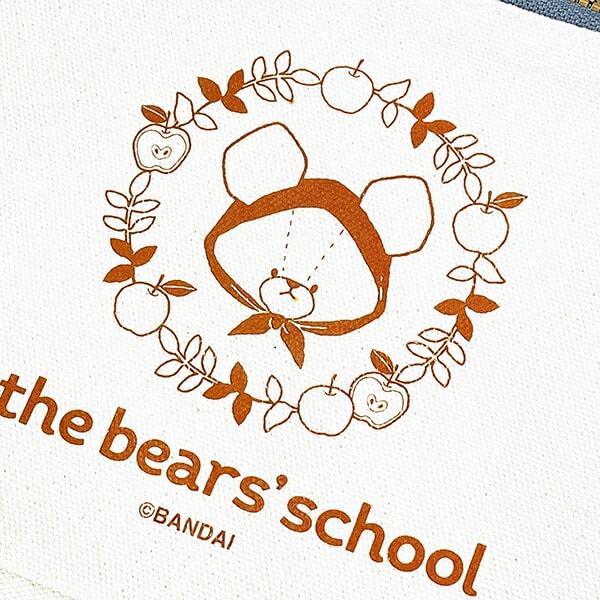 くまのがっこう アップルジャッキー ポーチ付きトートバッグ