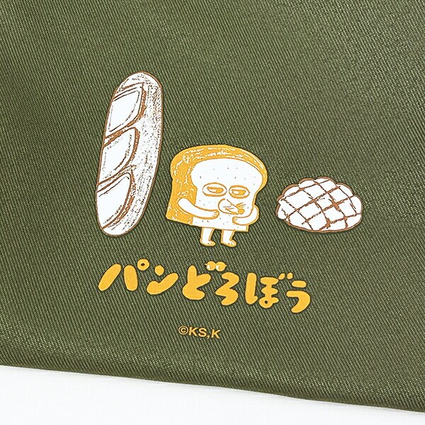 パンどろぼう 巾着 (グリーン)