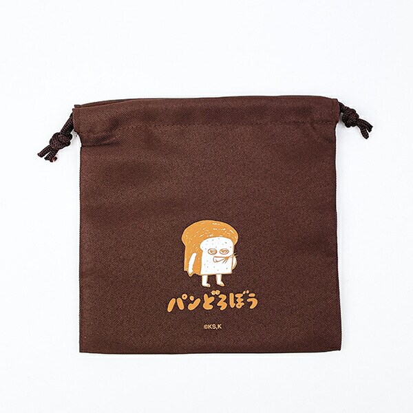 パンどろぼう 巾着 (ブラウン)