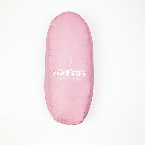 パンどろぼう ダイカットクッション(L) (ピンク)