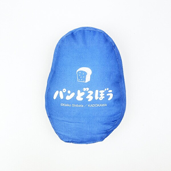パンどろぼう ダイカットクッション(M) (ブルー)