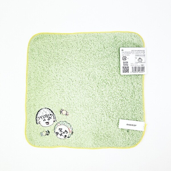 まる子とコジコジ eHONTOMO キャンディ 刺繍タオルハンカチ まるコジ