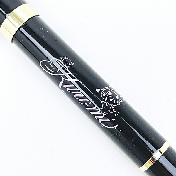 サンリオ クロミ 万年筆 文具 Sanrio