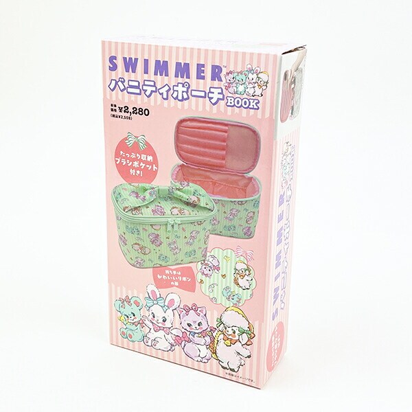 SWIMMER バニティポーチ スイマー